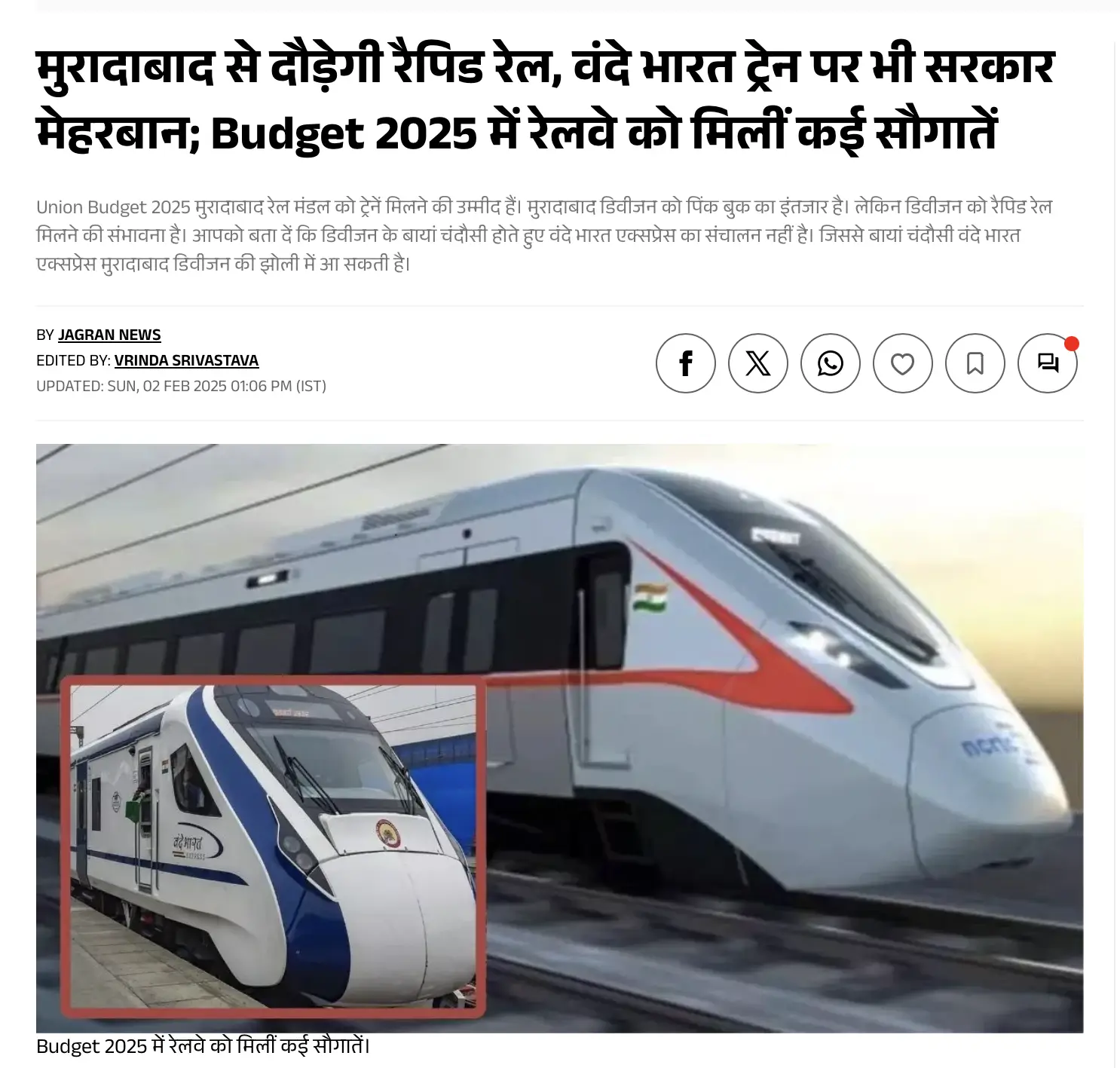 Screenshot-2025-06-27-at-3.34.51 PM