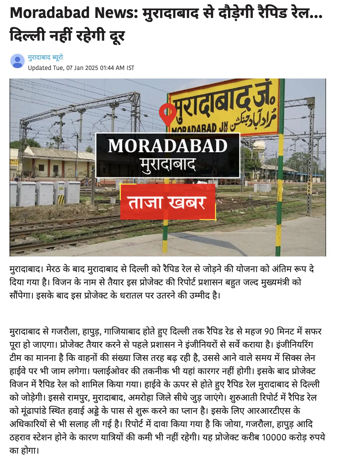 Screenshot-2025-06-27-at-3.37.06 PM