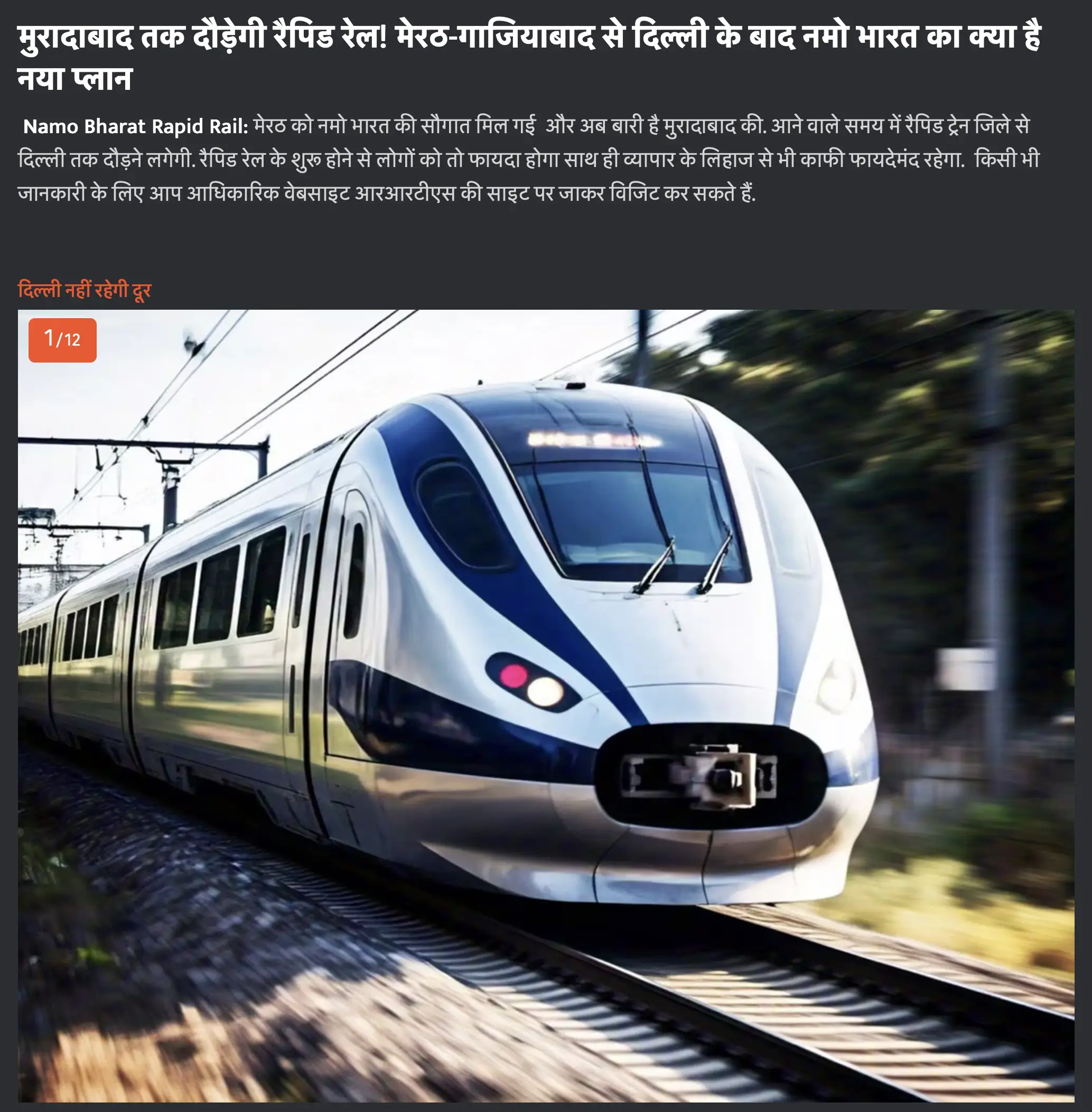 Screenshot-2025-06-27-at-3.38.35 PM