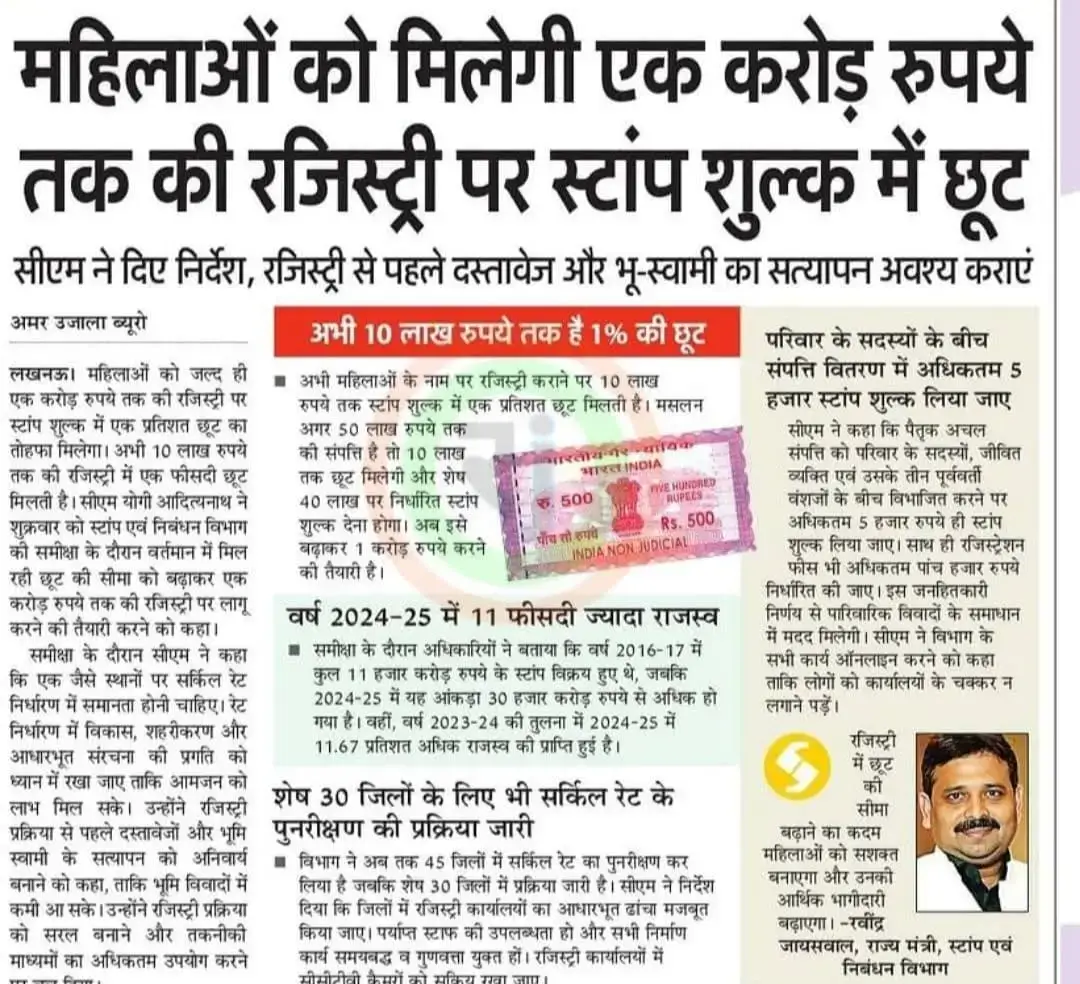 WhatsApp-Image-2025-05-17-at-12.20.18