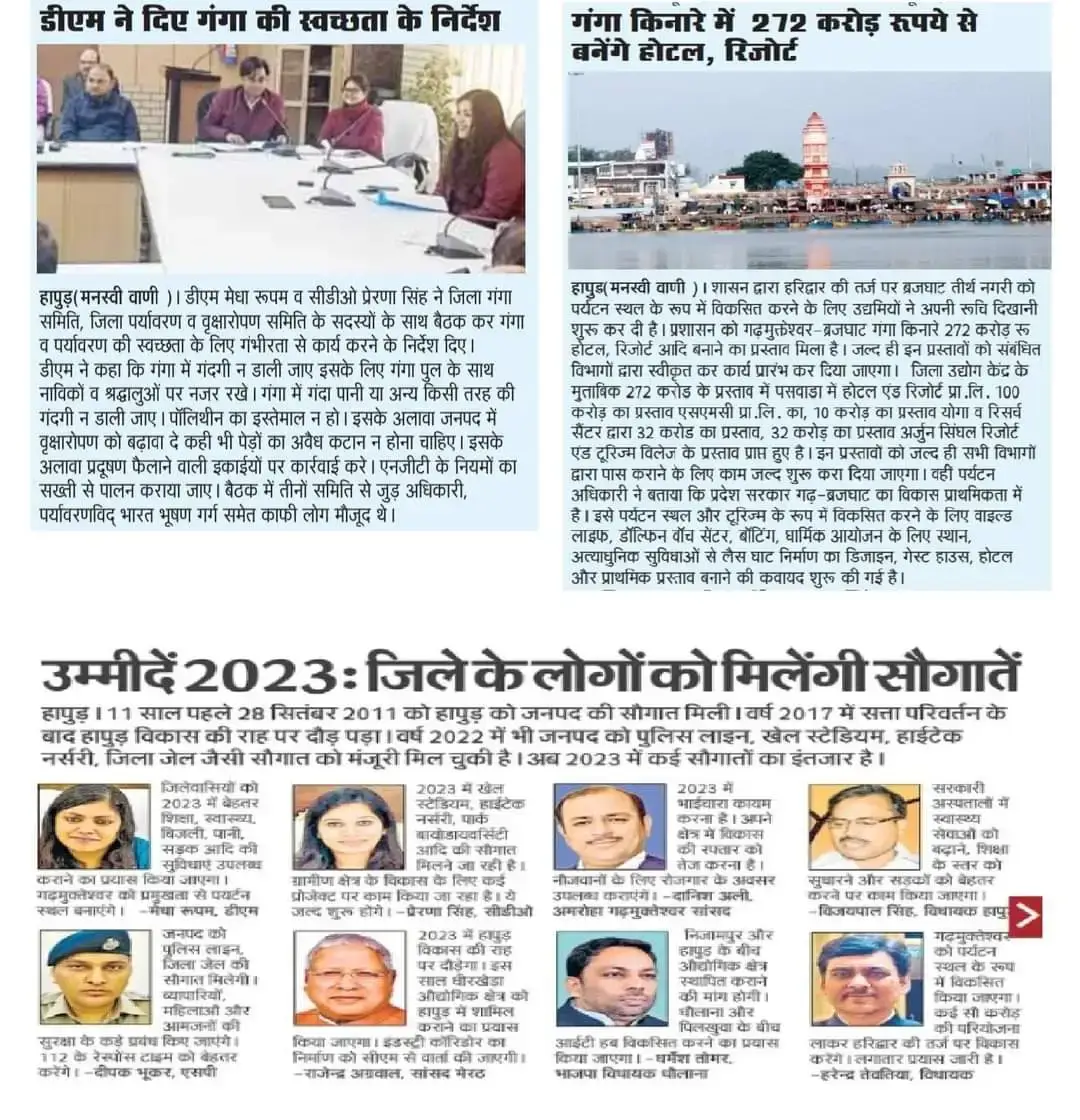 WhatsApp-Image-2025-05-17-at-12.20.49-1