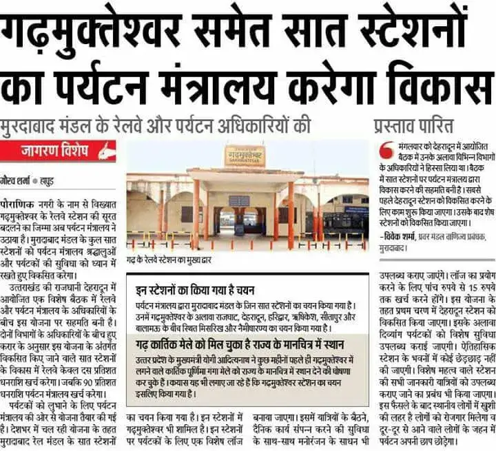 WhatsApp-Image-2025-05-17-at-12.20.49