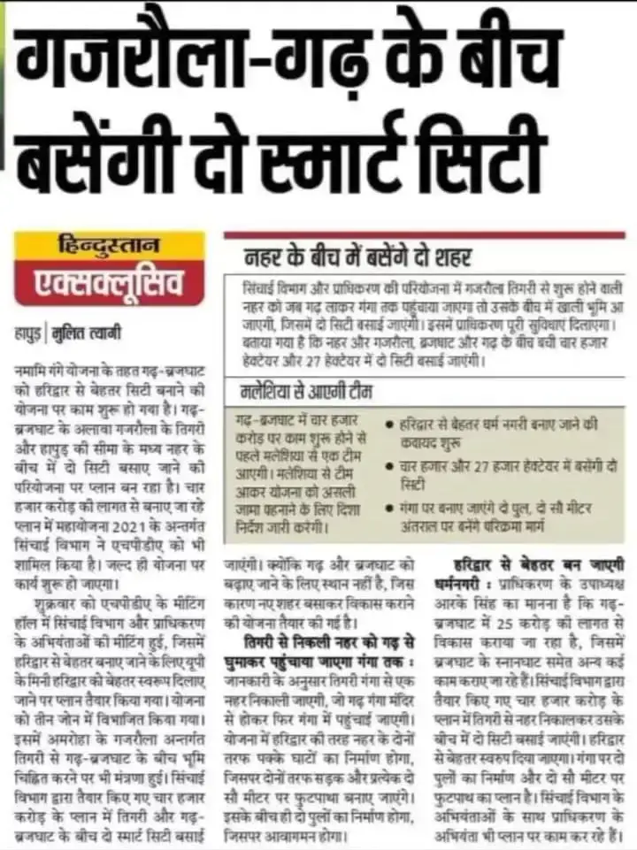 WhatsApp-Image-2025-05-17-at-12.20.50-1