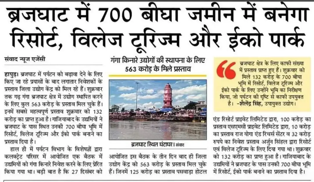 WhatsApp-Image-2025-05-17-at-12.20.50