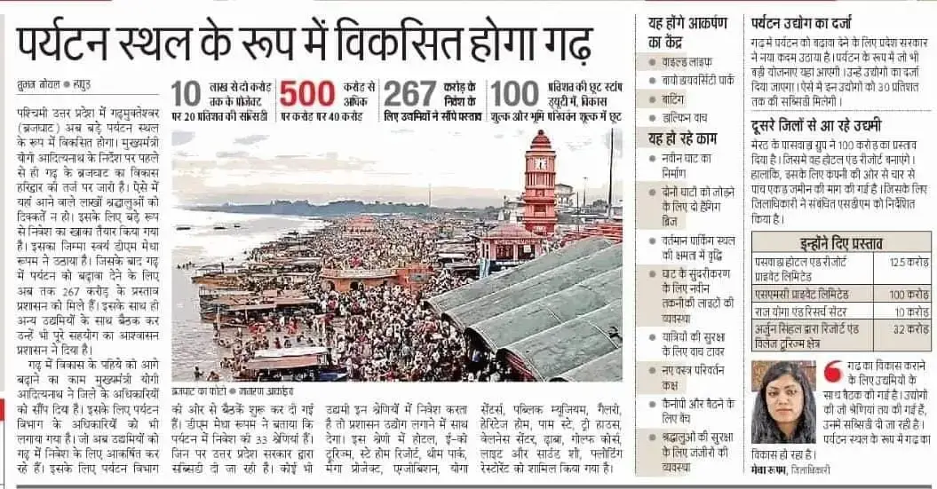 WhatsApp-Image-2025-05-17-at-12.20.51-1