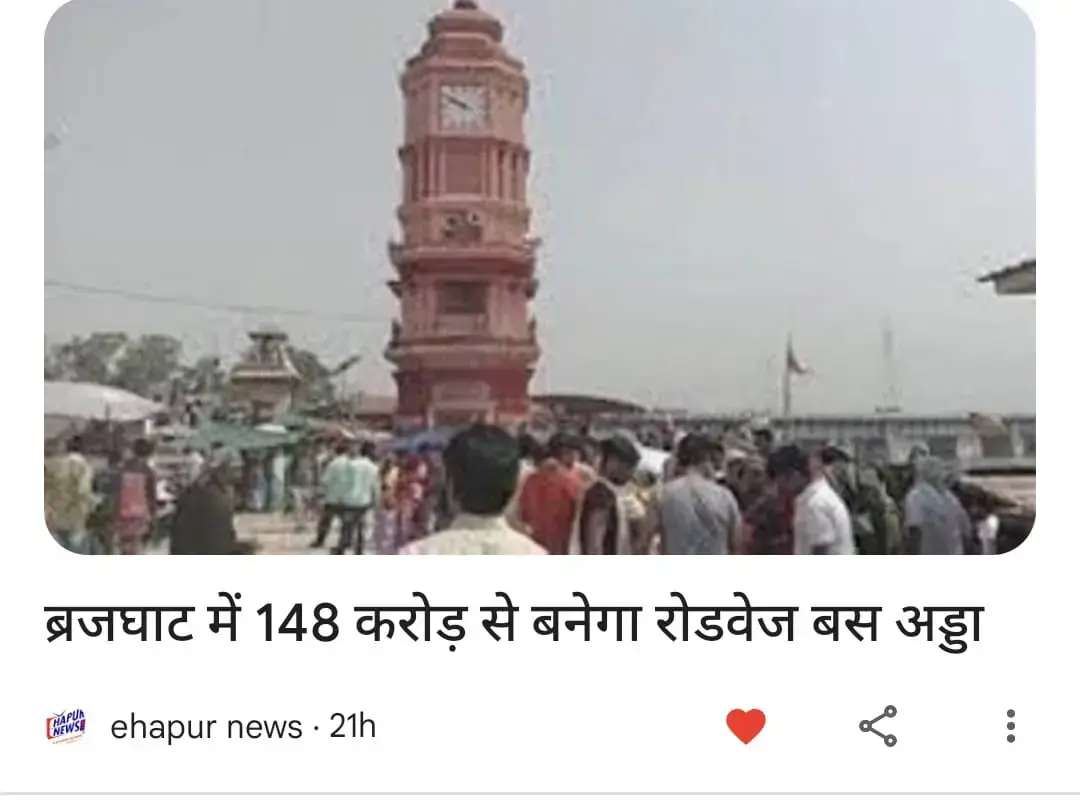 WhatsApp-Image-2025-05-17-at-12.20.51-2