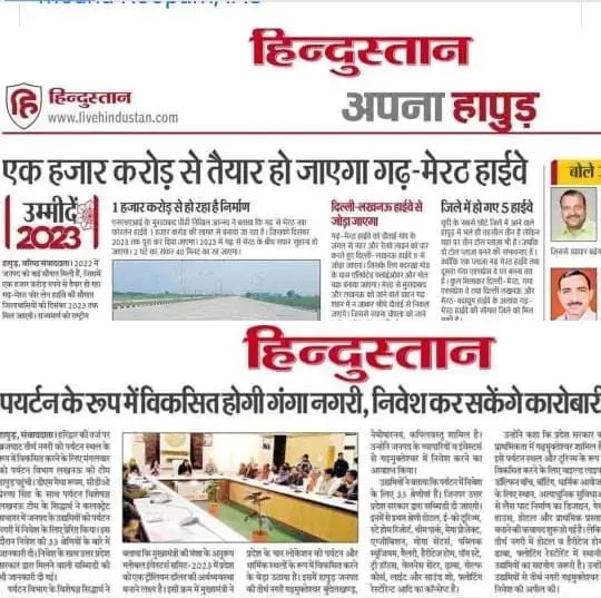 WhatsApp-Image-2025-05-17-at-12.20.53-1