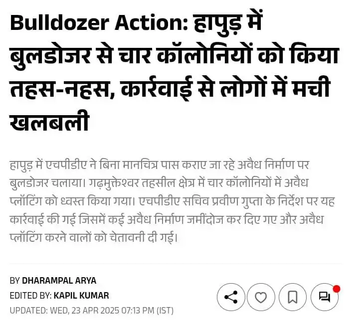 WhatsApp-Image-2025-05-17-at-12.25.47-e1748358922530