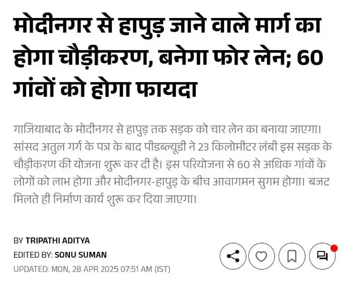 WhatsApp-Image-2025-05-17-at-12.25.48-1-e1748359413573