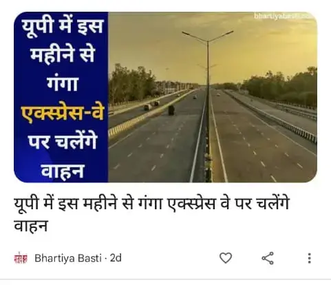 WhatsApp-Image-2025-05-17-at-12.25.48-2